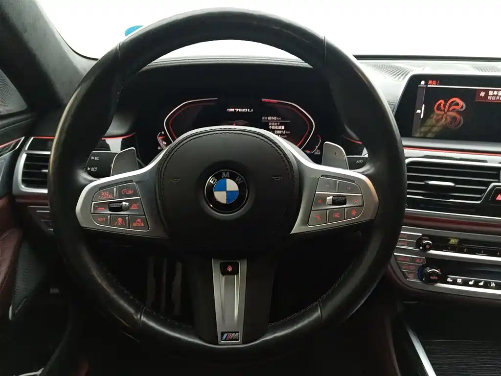 BMW 7 Series 2019 — фото 14