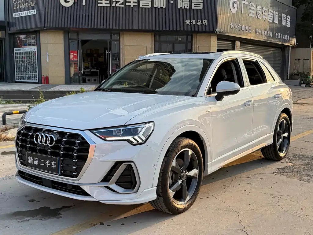 Audi Q3 2022