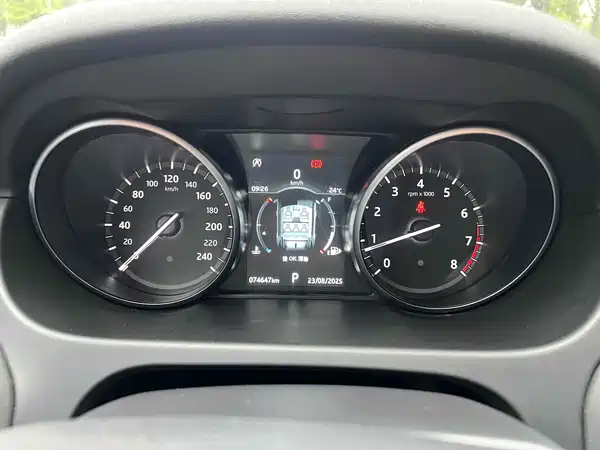 Land Rover Discovery Sport 2019