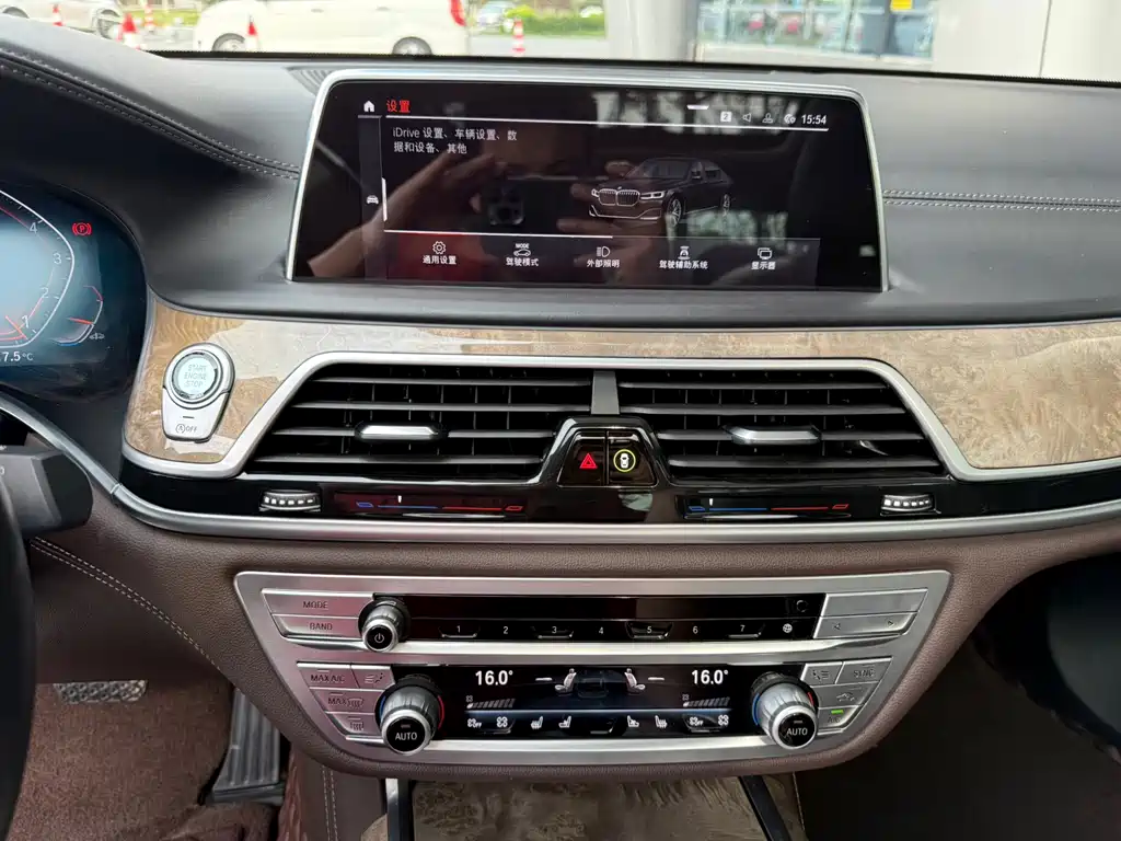 BMW 7 Series 2021 — фото 14