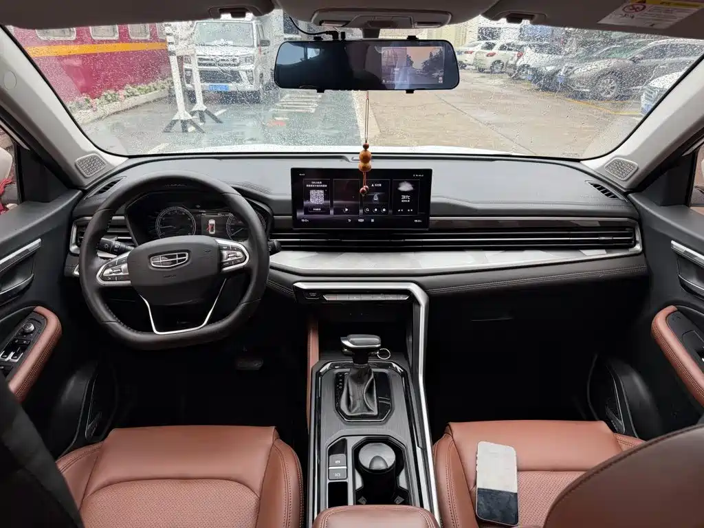 Geely Vision X6 2023