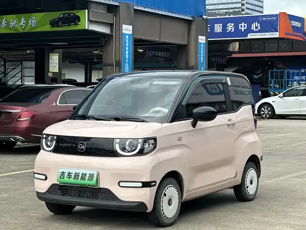 Chery QQ Ice Cream 2024