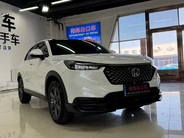 Honda XR-V 2023
