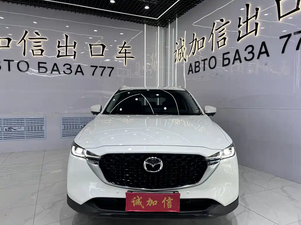 Mazda CX-5 2022