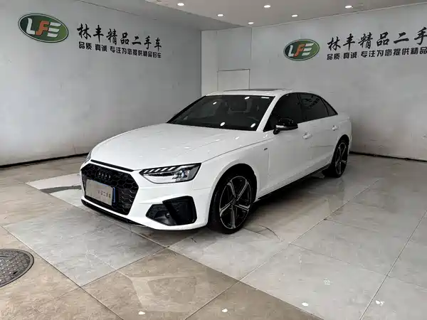 Audi A4L 2024