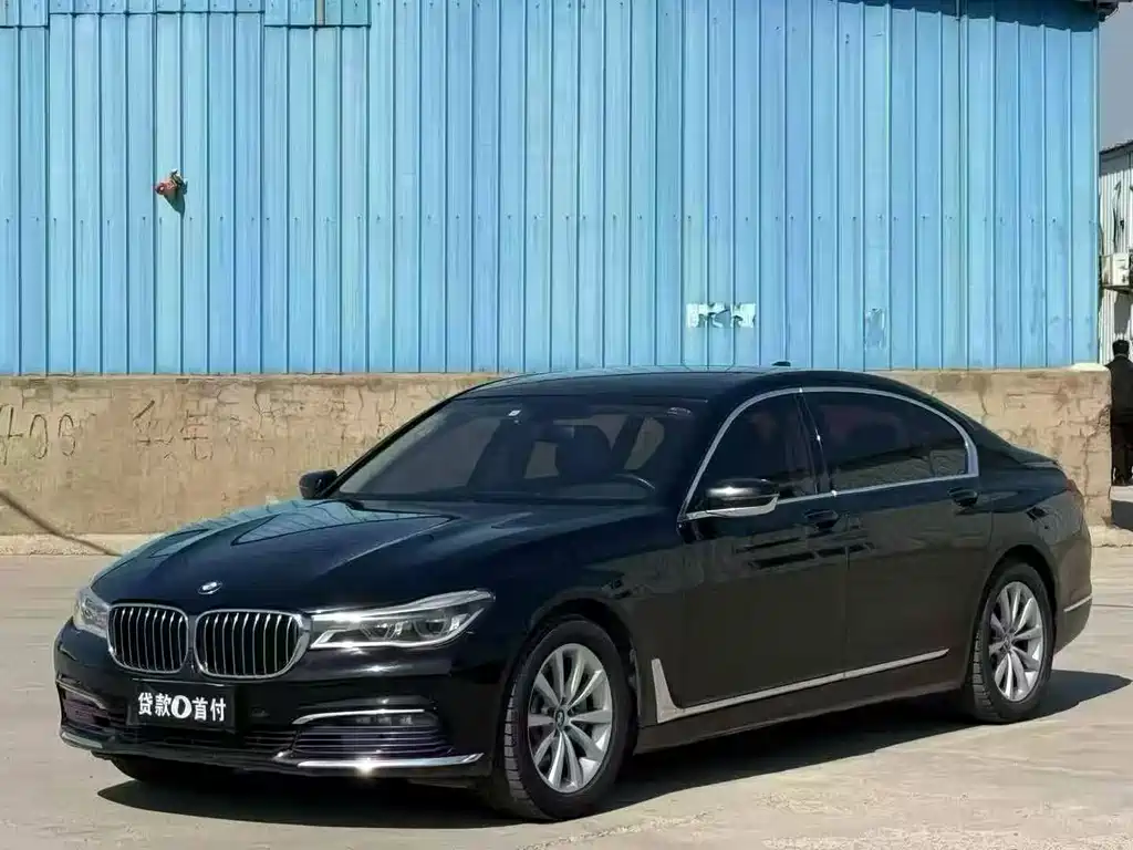 BMW 7 Series 2017