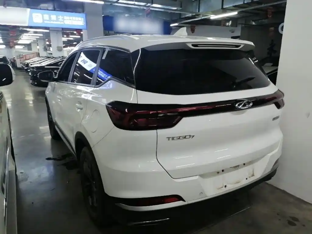 Chery Tiggo 7 2020