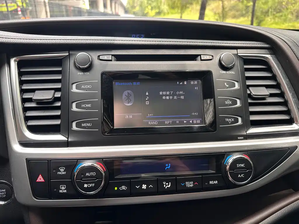 Toyota Highlander 2020 — фото 11
