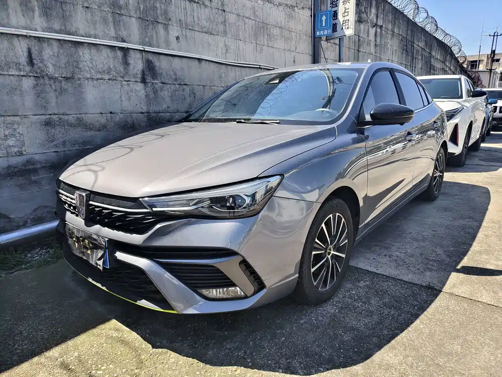 Roewe i5 2021