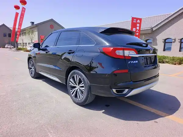 Honda Avancier 2017