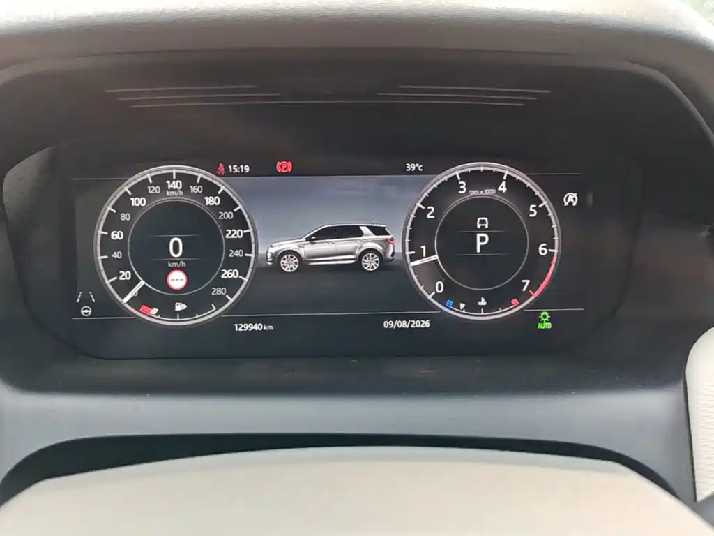 Land Rover Discovery Sport 2020 — фото 12