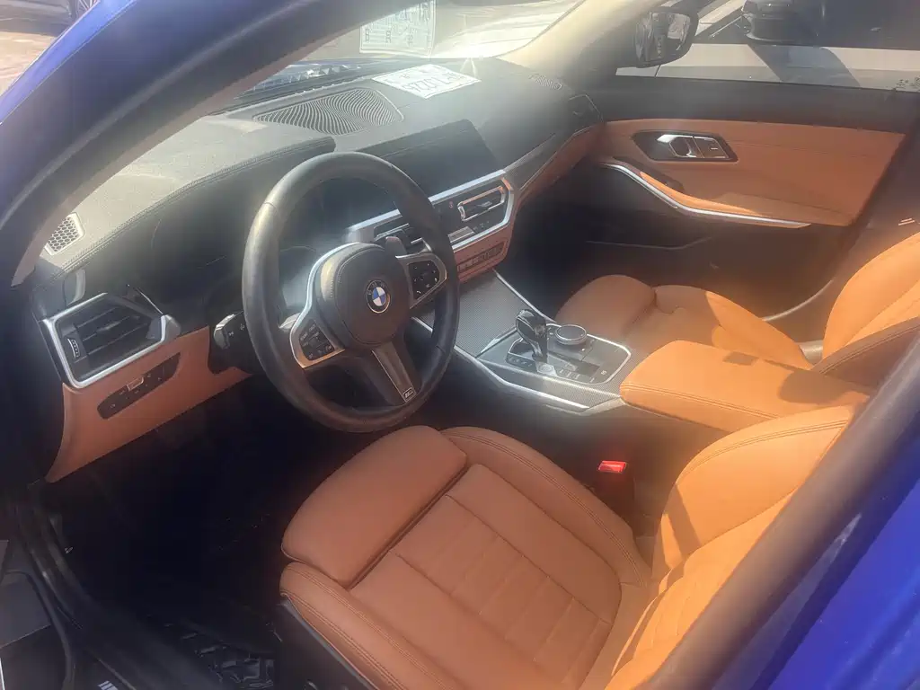 BMW 3 Series 2020