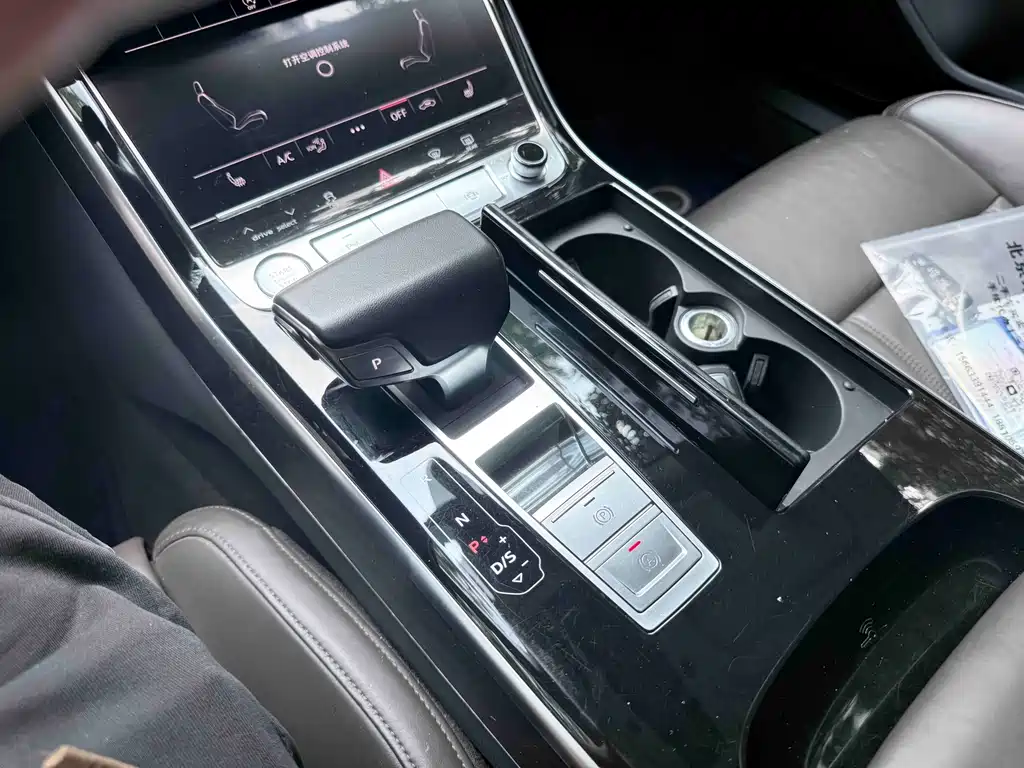 Audi A8 2019