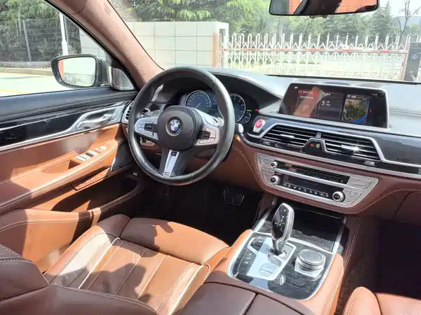 BMW 7 Series 2018