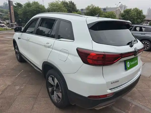 Changan CS75 2020