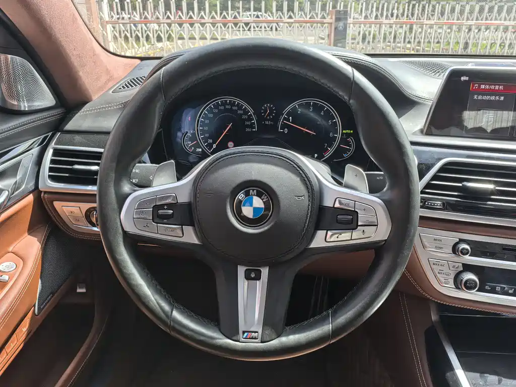 BMW 7 Series 2019 — фото 14