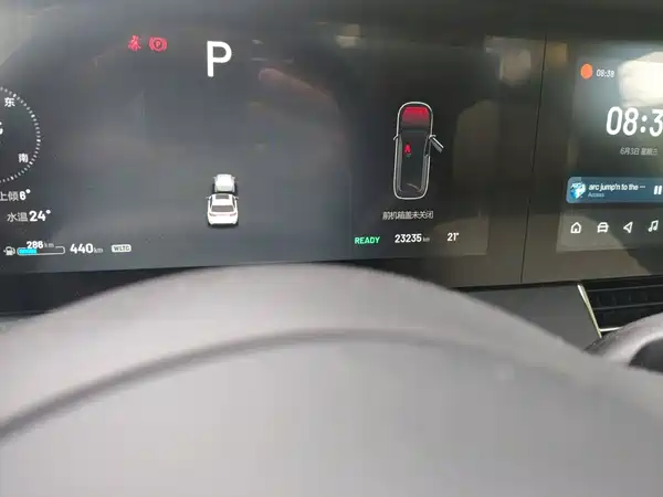 Li Auto ONE 2021