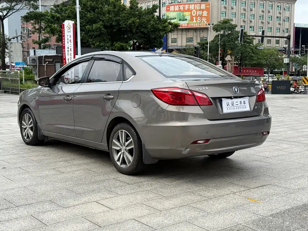 Changan Escape 2016 — фото 10