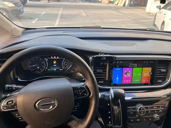 GAC Trumpchi M8 2020