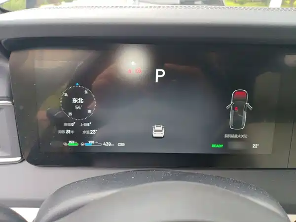 Li Auto ONE 2021