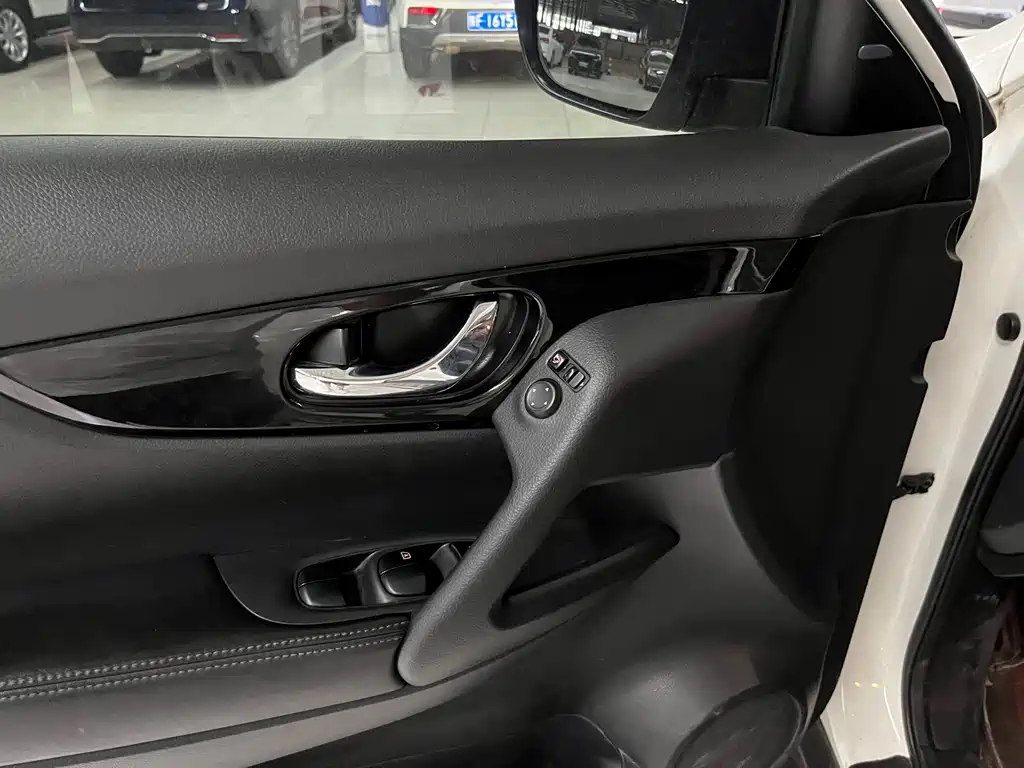 Nissan X-Trail 2020