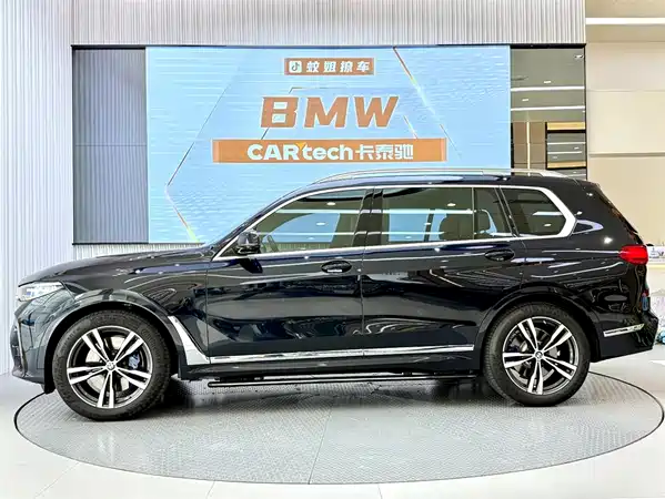 BMW X7 2022