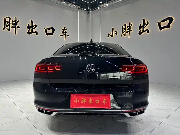Volkswagen Magotan 2023