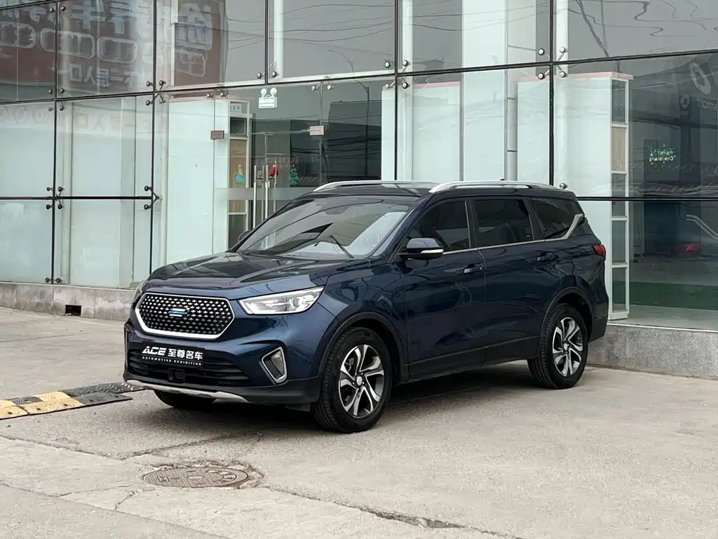 Oshan Oushang Kosai 2019