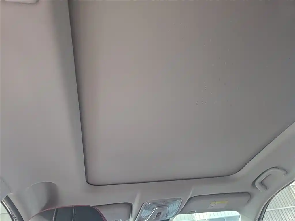 Changan CS75 PLUS 2020 — фото 18