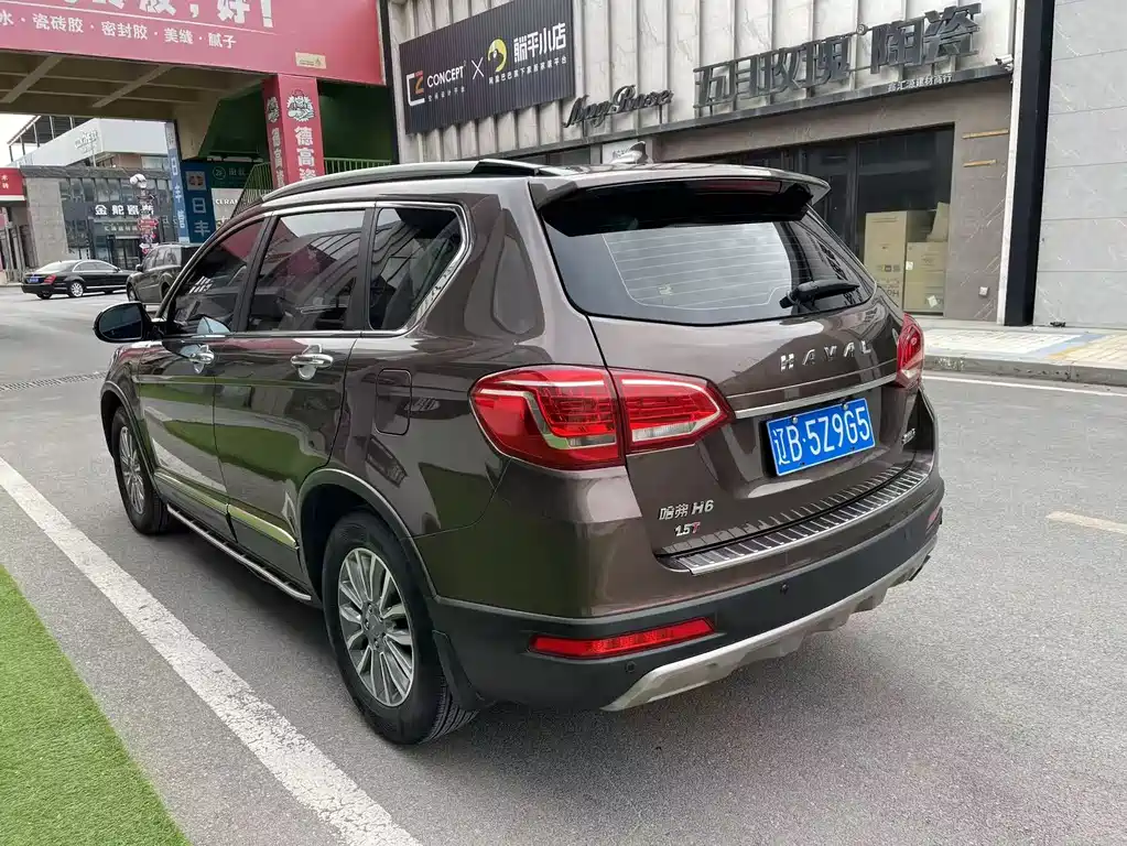 Haval H6 2016