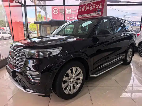 Ford Explorer 2020