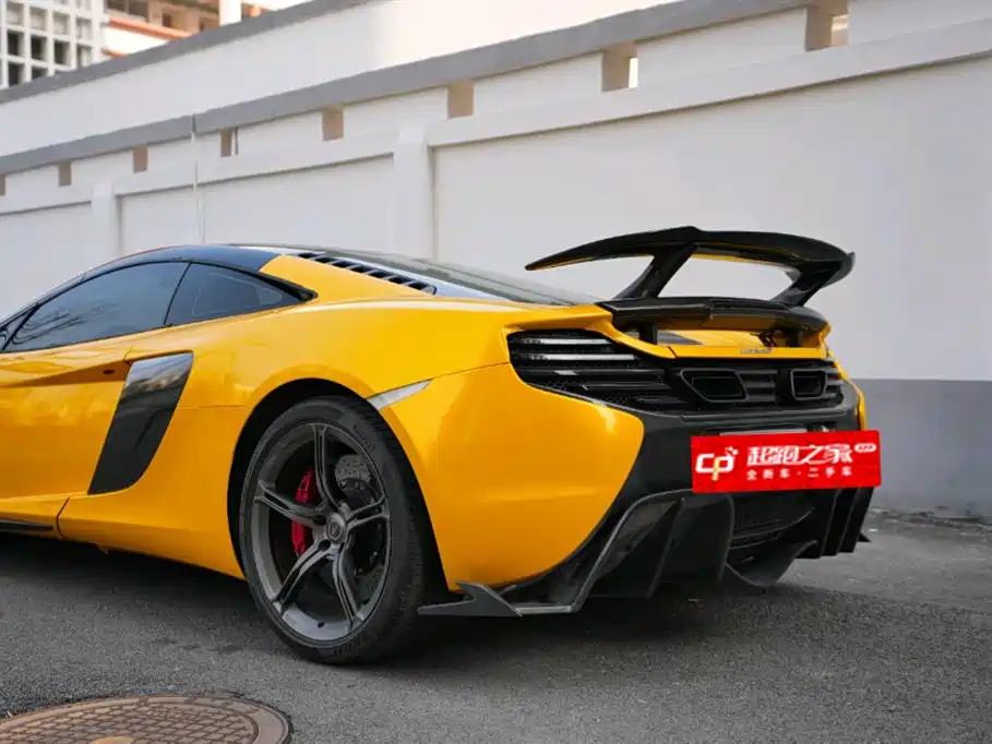 McLaren 650S 2019 — фото 4