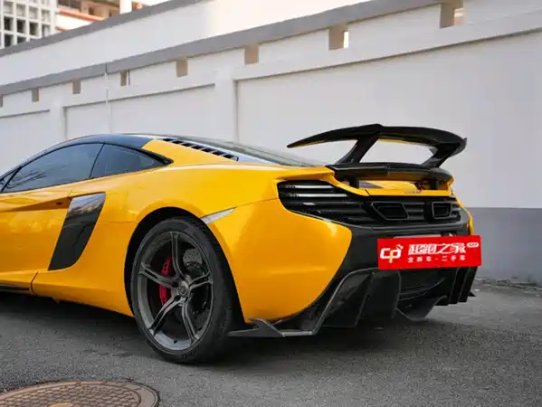 McLaren 650S 2014