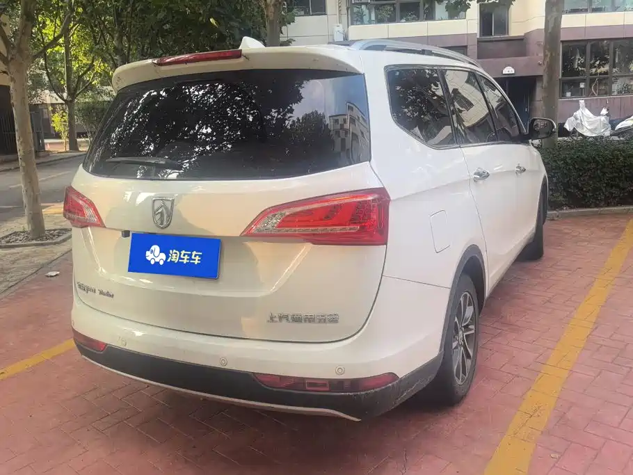 Baojun 730 2019