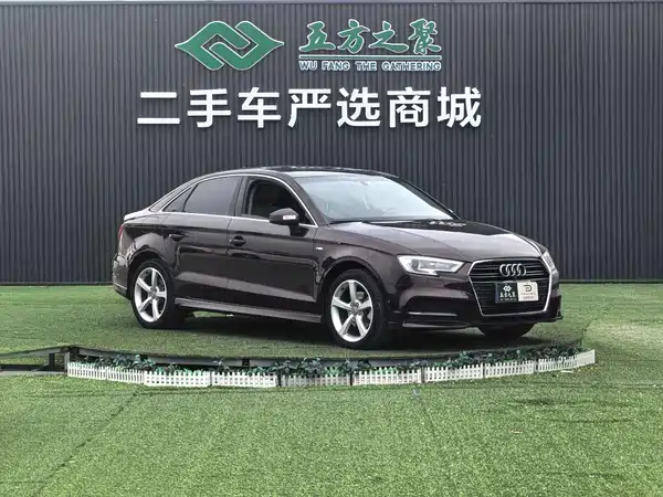 Audi A3 2018