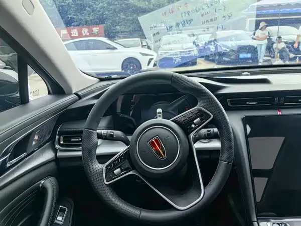 Hongqi H5 2024