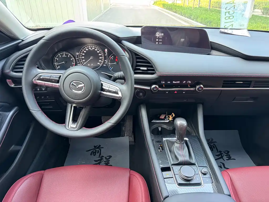 Mazda 3 Axela 2023