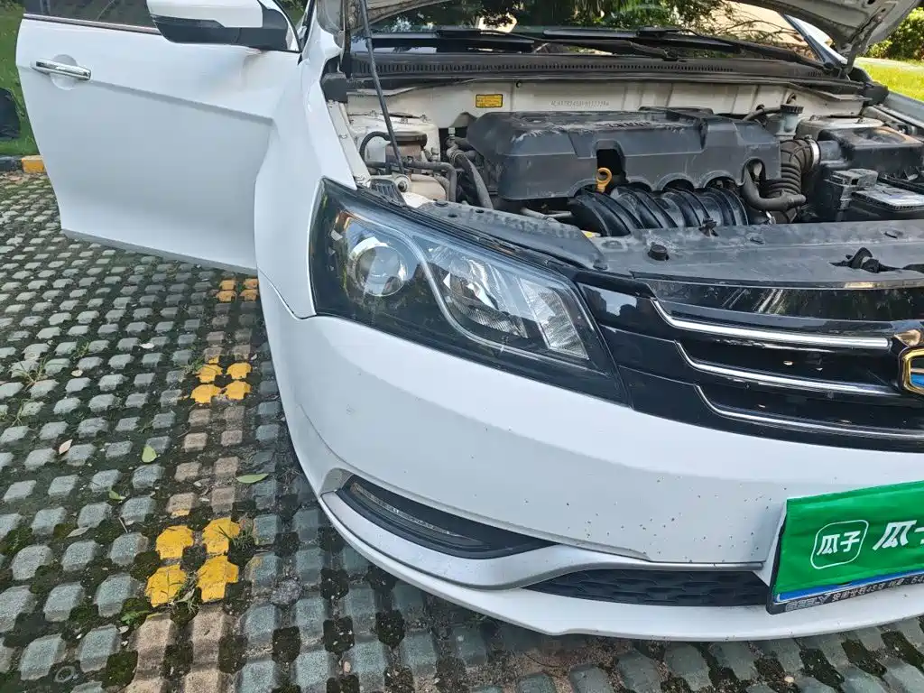 Geely Emgrand 2015
