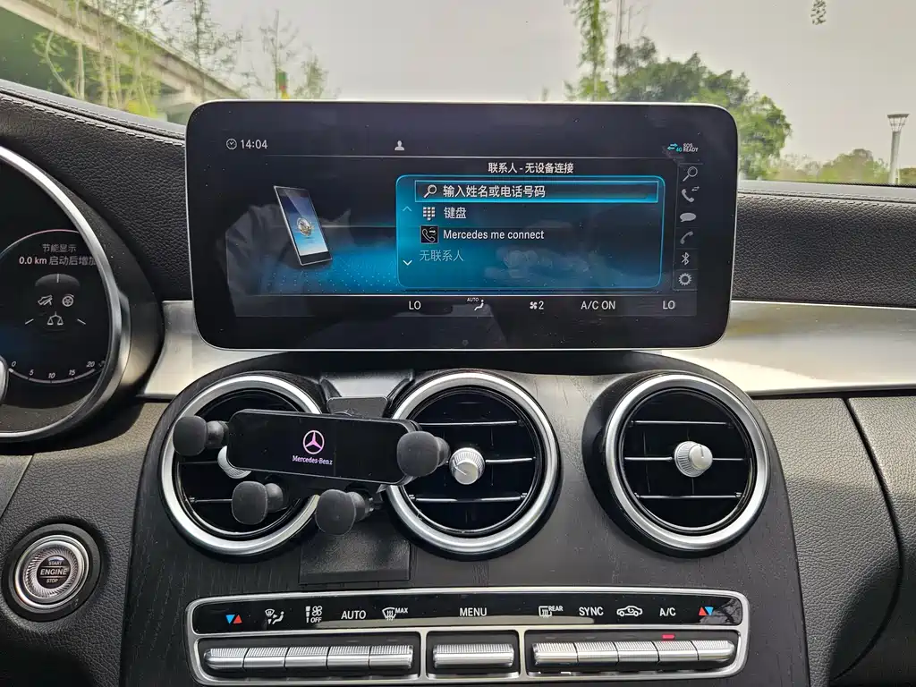 Mercedes-Benz C-Class 2021 — фото 12