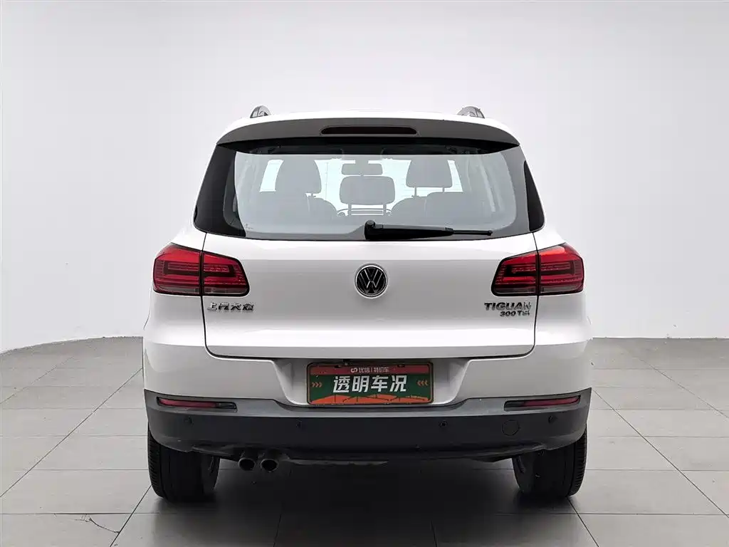 Volkswagen Tiguan 2019