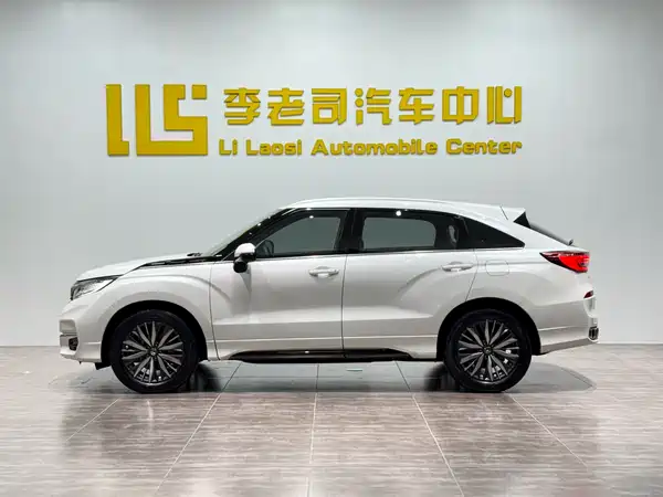 Honda Avancier 2021