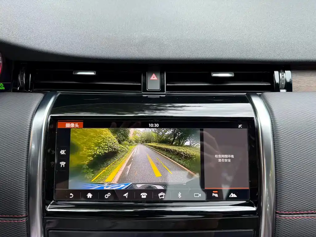 Land Rover Discovery Sport 2020 — фото 10