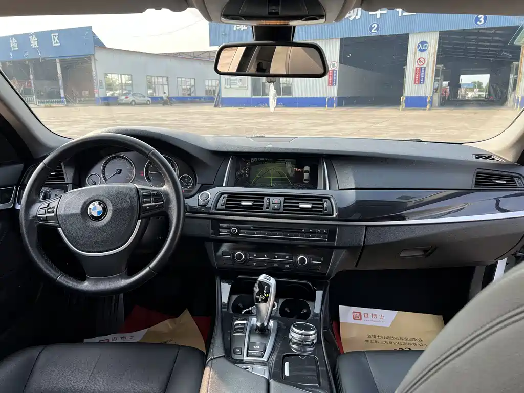 BMW 5 Series 2014