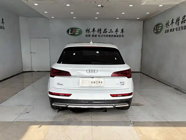 Audi Q5L 2024