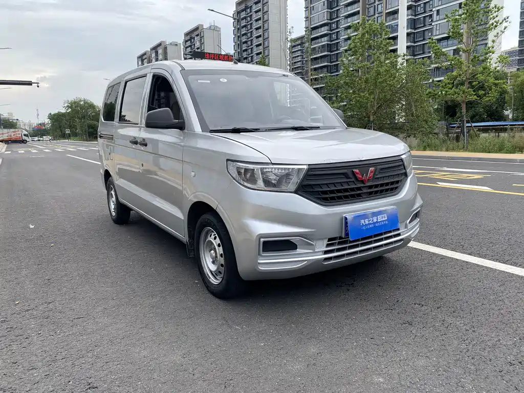 Wuling Hongguang V 2023