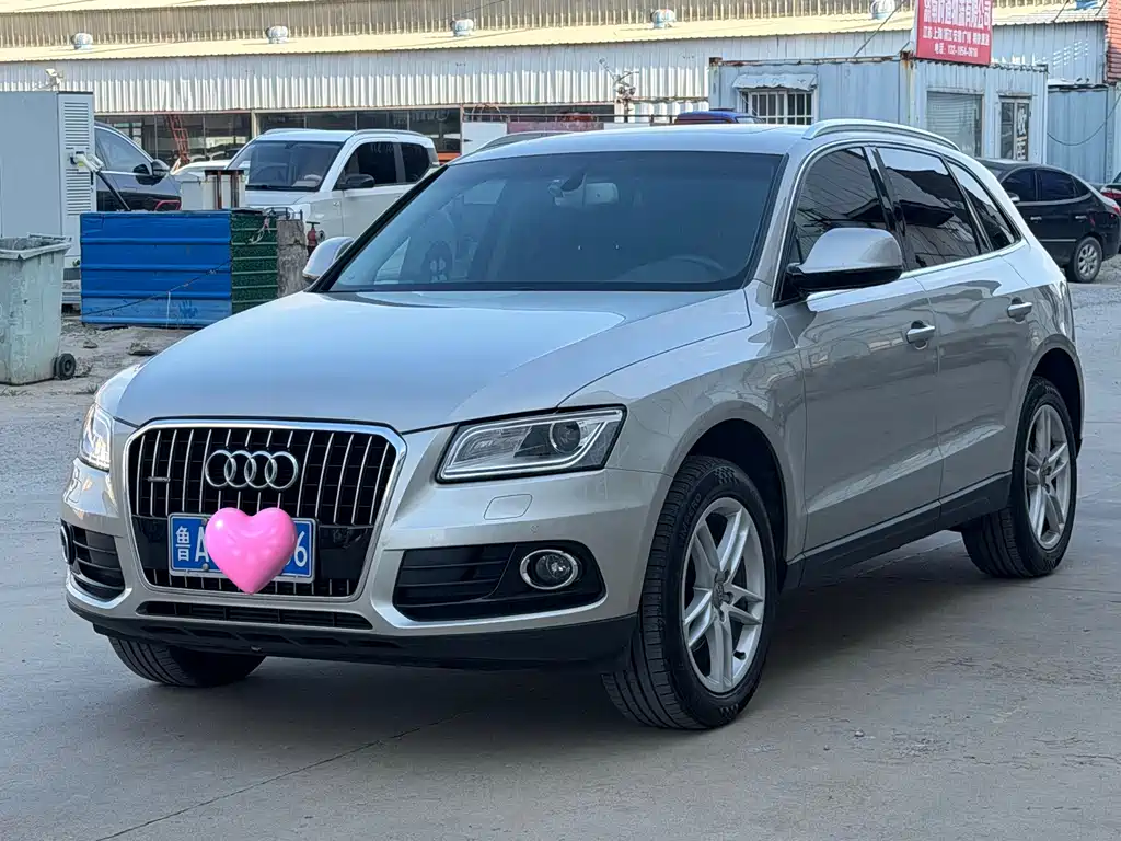 Audi Q5 2016