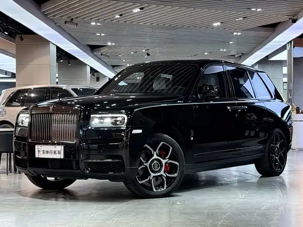Rolls-Royce Cullinan 2020