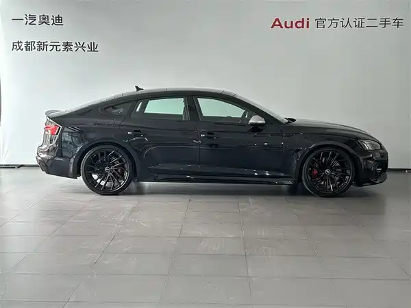 Audi RS 5 2024