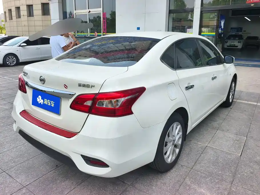 Nissan Sylphy 2020