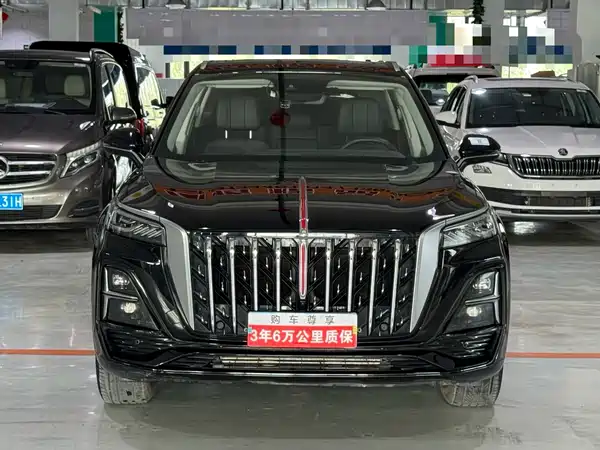 Hongqi HS5 2023